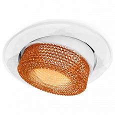 Встраиваемый светильник ambrella light xc xc7651064